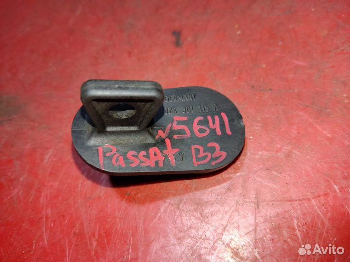 Крышка МКПП Volkswagen Passat B3 седан 2.0 9A