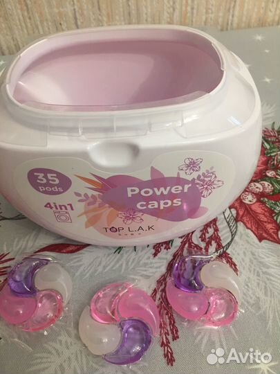 Капсулы для стирки и парфюмированные гранулы