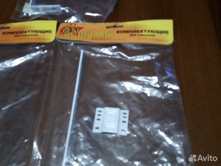 Комплектующие для карнизов