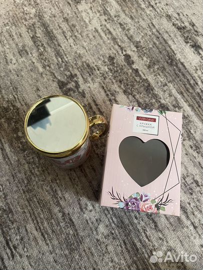 Кружка с крышкой