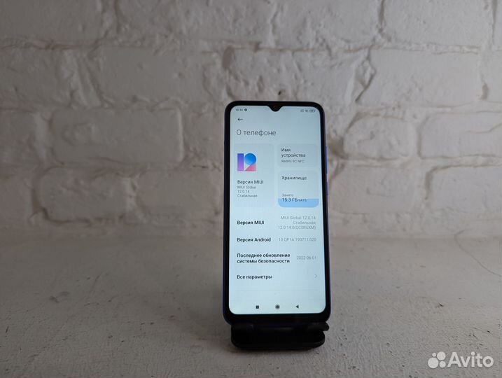 Xiaomi Redmi 9C (NFC), 3/64 ГБ