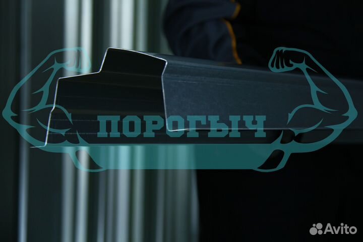 Ремотный порог Ford S-Max левый