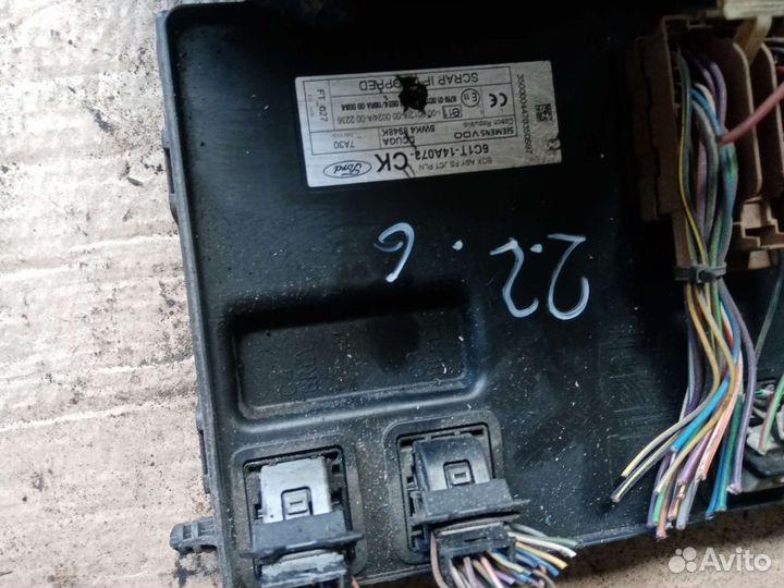 Блок предохранителей ford transit