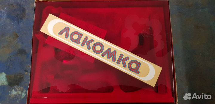 Кондитерский набор, Лакомка,ссср