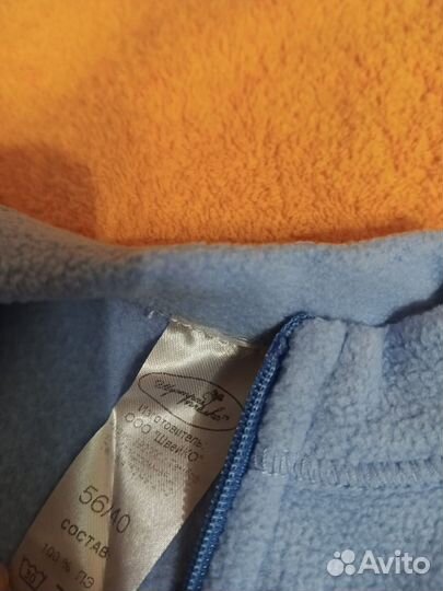 Детские вещи пакетом