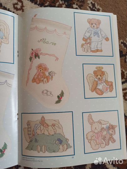 Буклет для вышивания