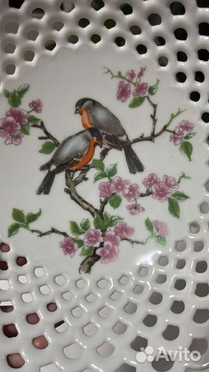 Прорезной фарфор Wallendorf