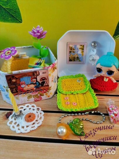 Дом - шкатулка для куклы Лол