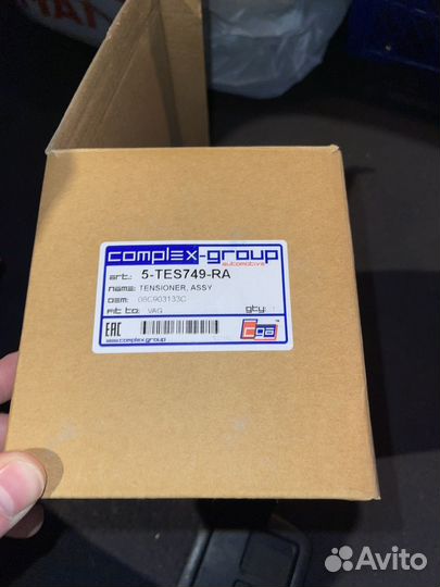 Натяжитель приводного ремня bbj всборе