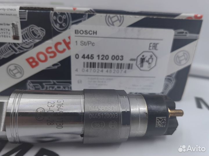 Форсунка 0445120003