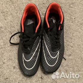 Nike hypervenom shop 40