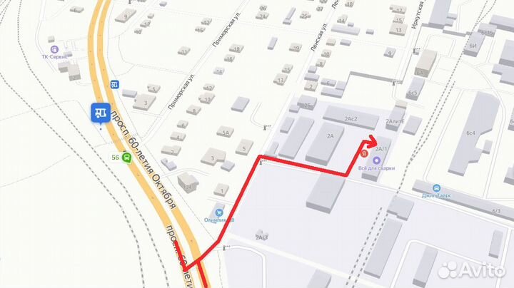 Газовая сварочная смесь К-25 Аргон+Углекислота 40л