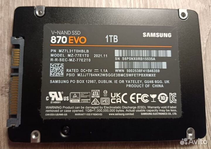 SSD samsung 870 EVO 1TB