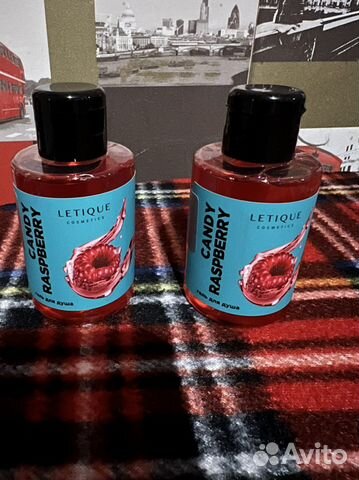 Гель для душа