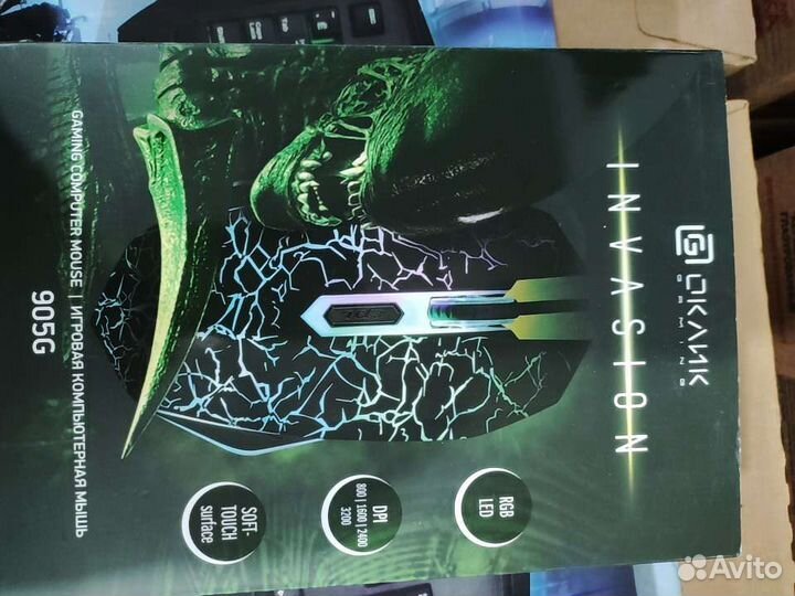 Игровой набор: мышь, клавиатура, наушники