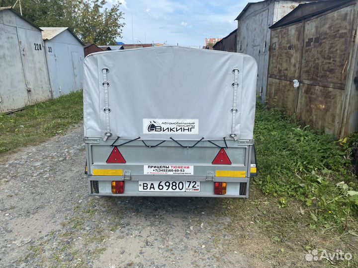 Прицеп легковой бу