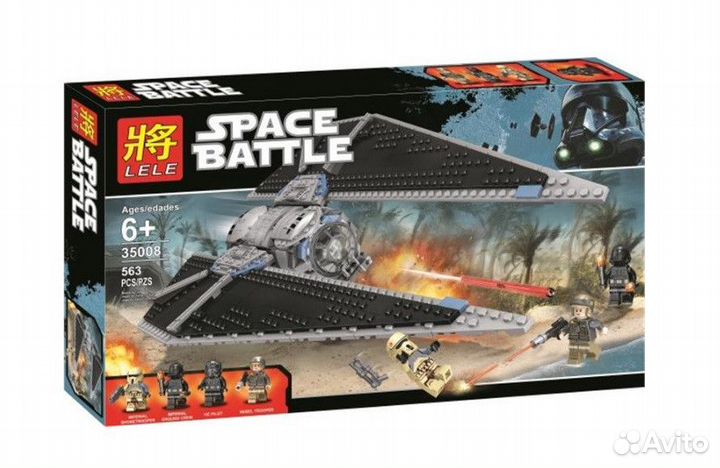 Конструктор 35008 Star Wars 563 дет. Ударник