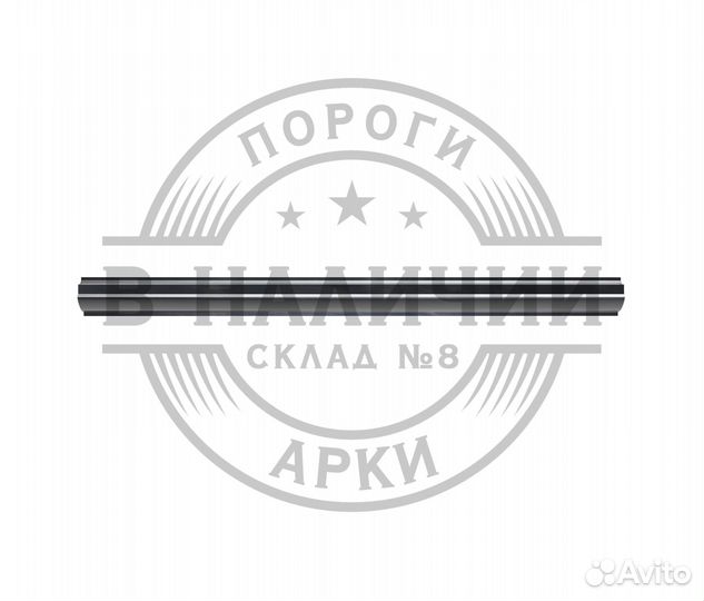 Ремонтный порог правый Lexus RX 300