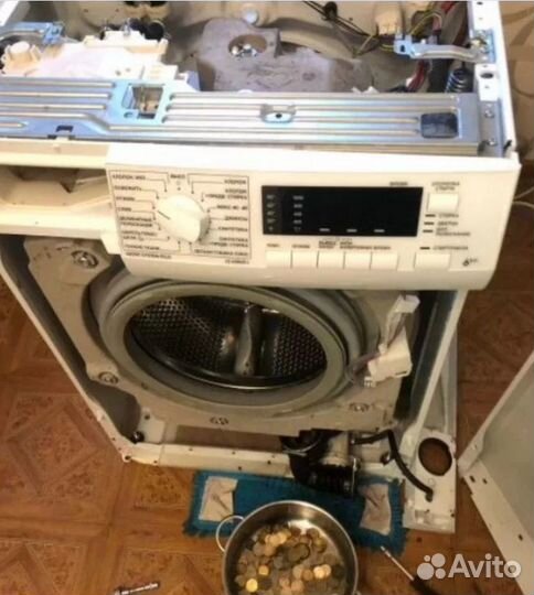 Ремонт Стиральных Машин и Холодильников