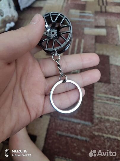 Брелок диск