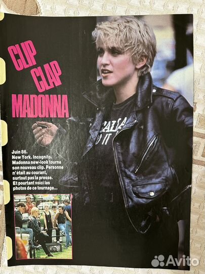 Madonna / Мадонна (Salut pages )