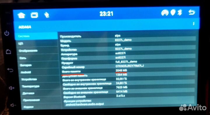 Магнитола 1Din с экраном 10 Андроид IPS/2/32G/WiFi