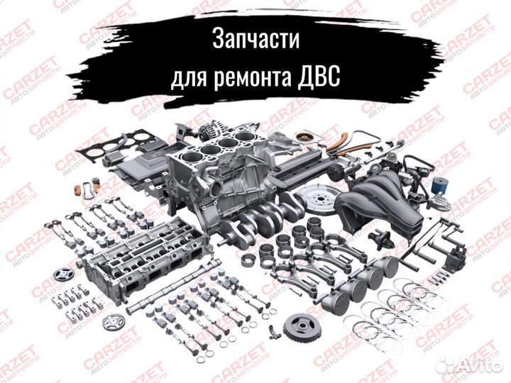 1K0145803 Интеркулер VW tiguan (08)