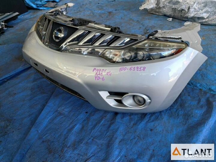 Nose cut nissan murano