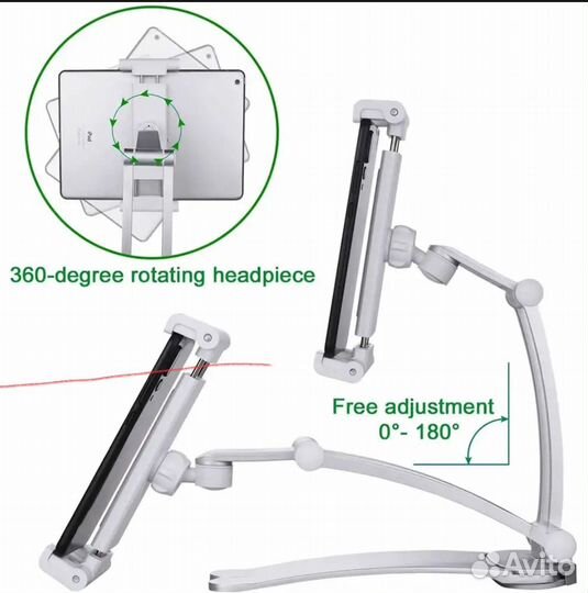 Подставка-держатель для телефона, планшета