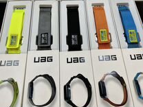 Ремешок uag для Apple Watch 45/44/42mm