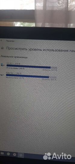 Игровой ноутбук asus