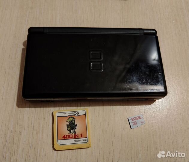 Nintendo DS lite