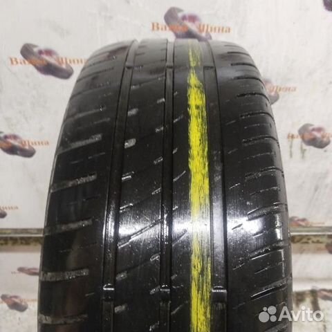 Matador MP 44 Elite 3 195/55 R15