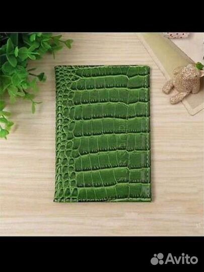 Обложка на паспорт