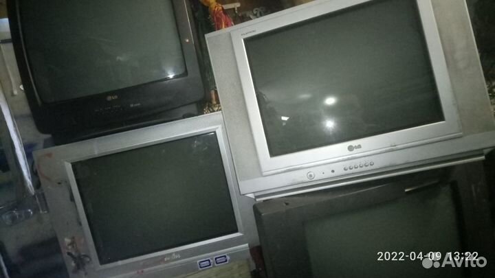 Телевизор бу