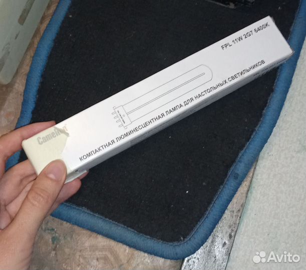 Светодиодные лампочки