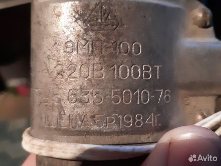 Паяльники СССР