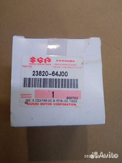 Выжимной подшипник suzuki