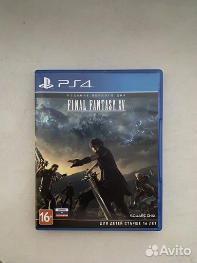 Sony PS4 fat