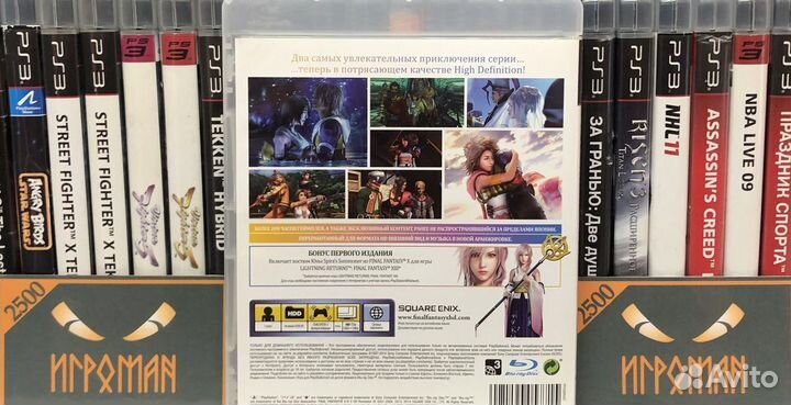 Игры PS3 Final Fantasy X/X-2 HD Remaster