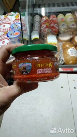 Красная икра оптом