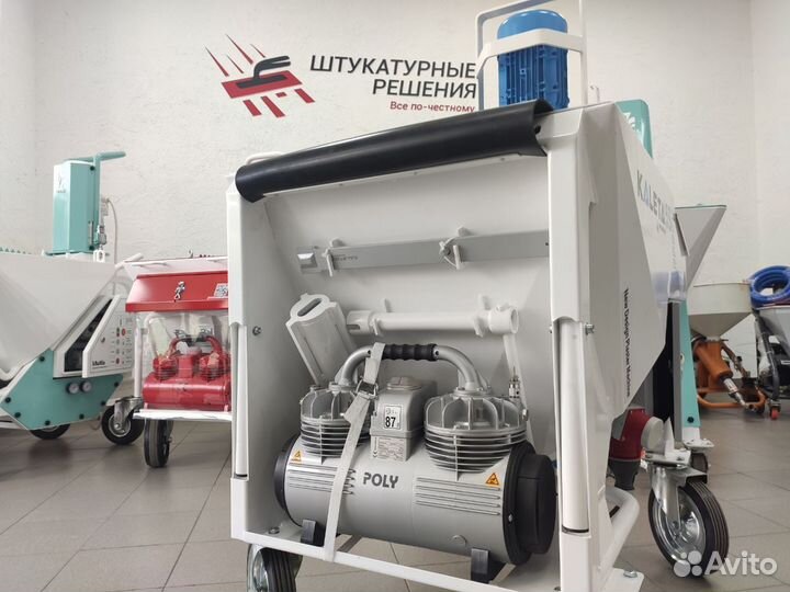 Штукатурные станции Калета