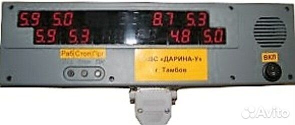 Сеялка Миллеровосельмаш МС-8, 2015