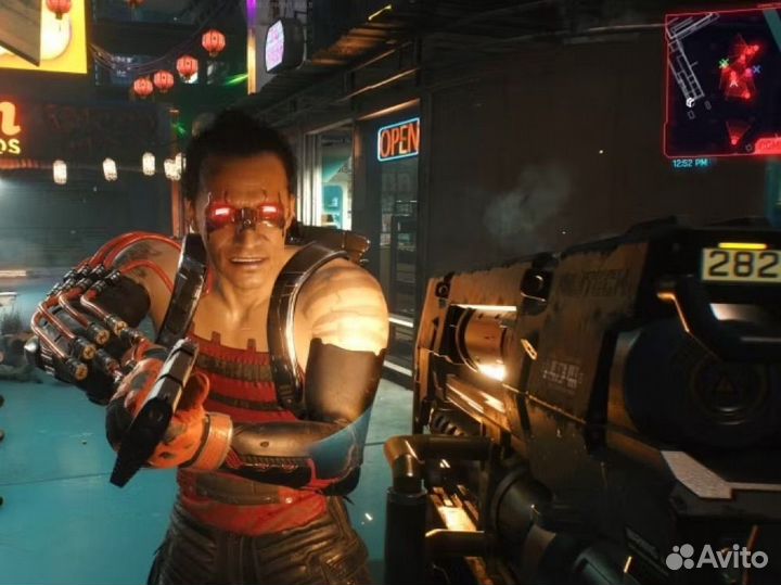 Cyberpunk 2077 Ultimate для PS5