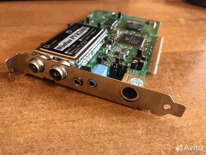 Тв Тюнер Leadtek WinFast PVR2000
