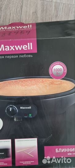 Блинница электрическая