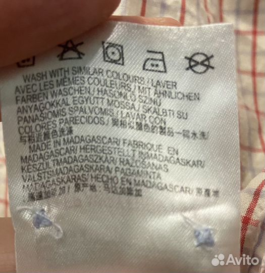 Рубашка мужская Mexx