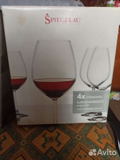Бокалы для вина новые