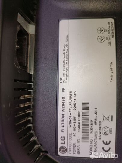 Монитор LG flatron W2043S-PF