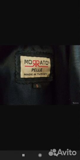 Кожаная куртка мужская